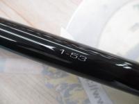 がま磯アテンダーⅢ 1-5.3