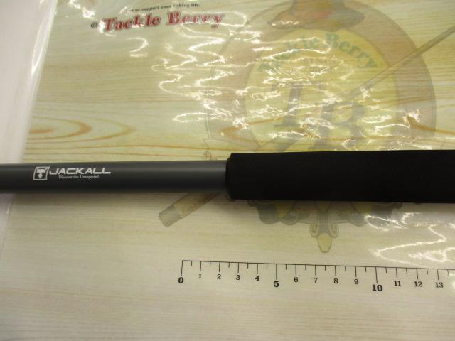 ビヨンドゾーン BZ-130M