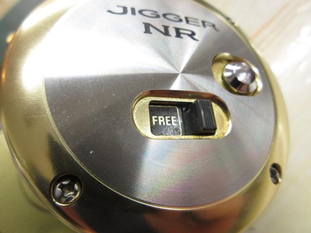 03オシアジガーNR 2000｜＠ベリーネット 日本最大新品中古釣具WEBショップ