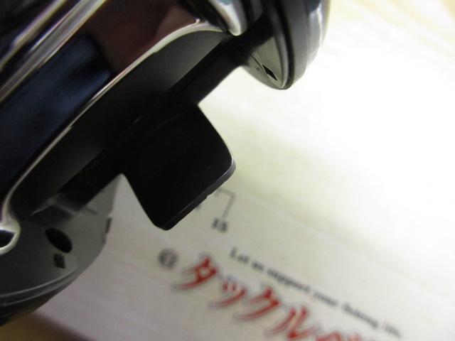 レオブリッツ 150J-L