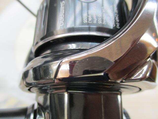 22ステラ C2000SHG