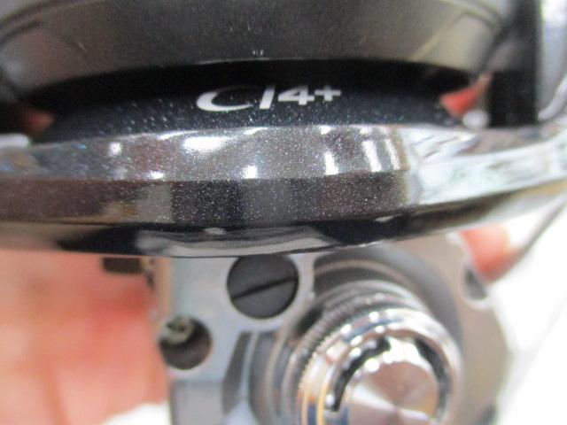 13スーパーエアロサーフリーダーCI4+ 17細糸仕様