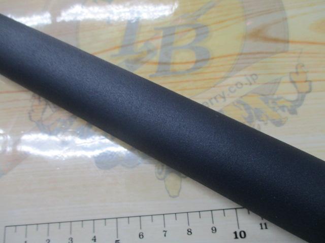 ホリデー小継 中硬 61