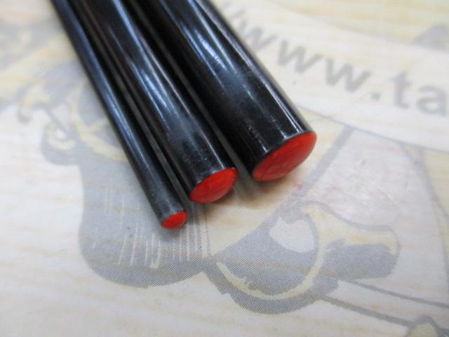 二代目荒法師 9