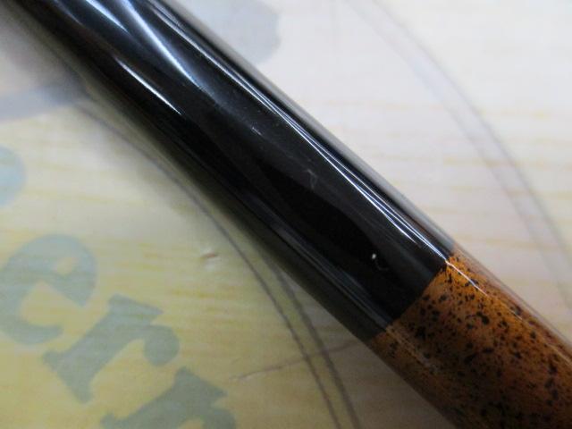 二代目荒法師 9