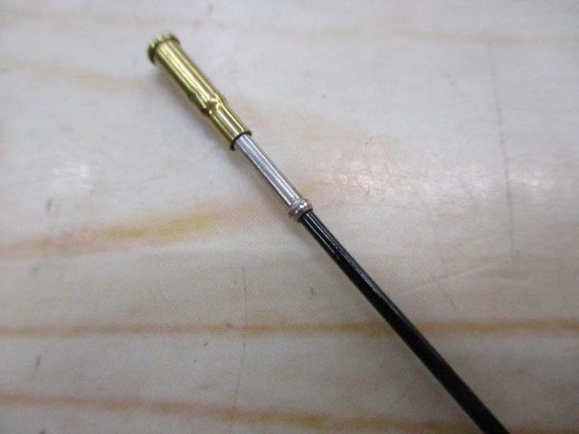 二代目荒法師 11