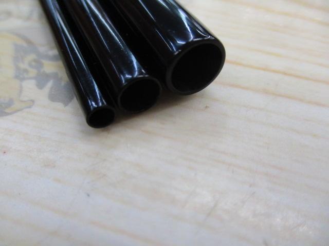 二代目荒法師 11