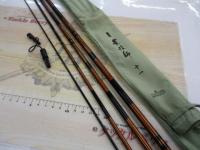 二代目荒法師 11