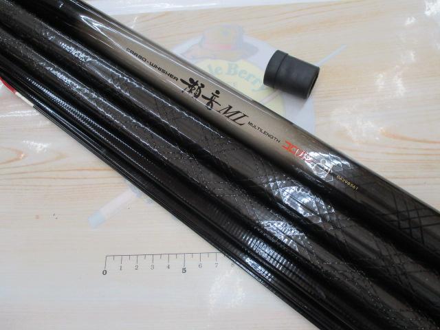 CW瀬音ML コロガシ81