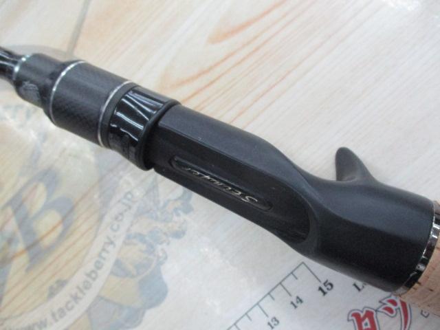 ホーネットスティンガー HSC-661M MGS