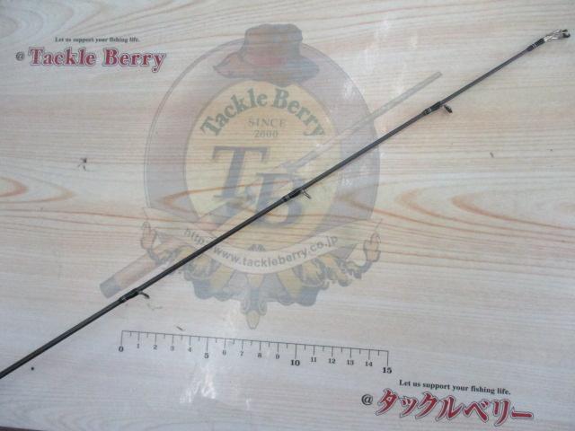 ホーネットスティンガー HSC-661M MGS