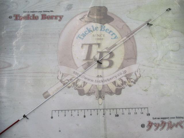 19シーリア海上釣堀 M350さぐり