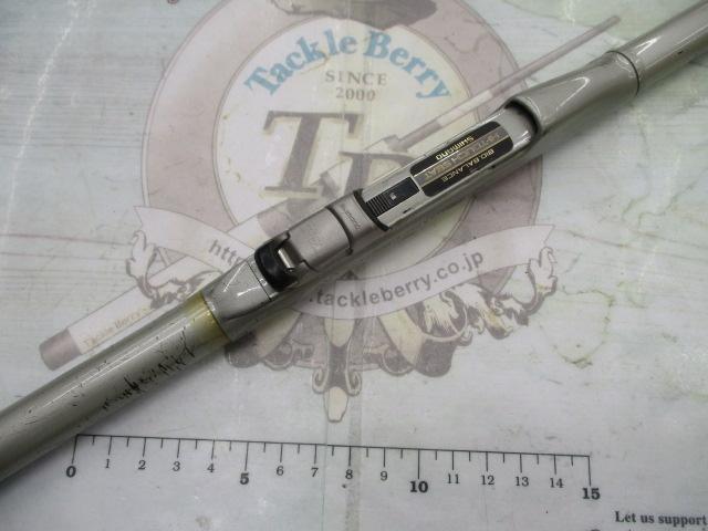 ファインカーボンAZ磯T1 54-60