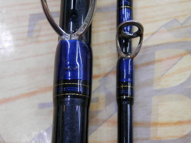 アナリスター 64 30-265