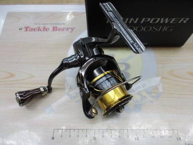 20ツインパワー C2000SHG｜＠ベリーネット 日本最大新品中古釣具