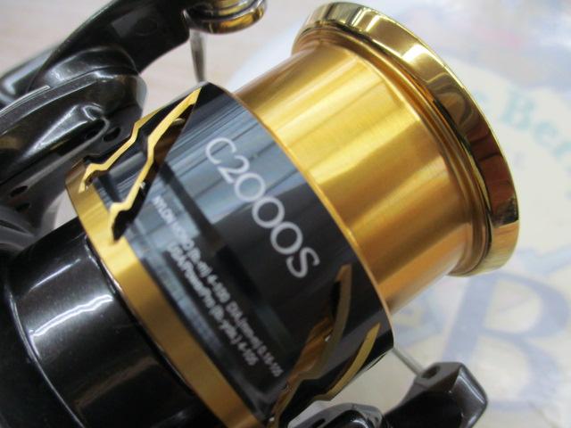 20ツインパワー C2000SHG