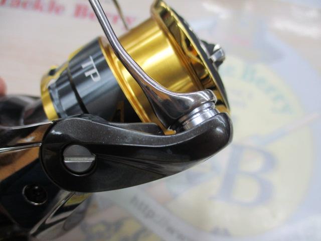 20ツインパワー C2000SHG