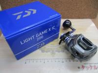 ライトゲームX IC 200