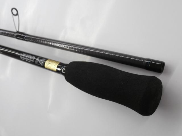 エメラルダスX 86M｜＠ベリーネット 日本最大新品中古釣具WEBショップ