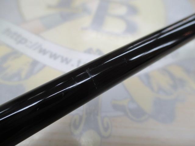 ビンビンスティックRB BSRB-C66XSUL