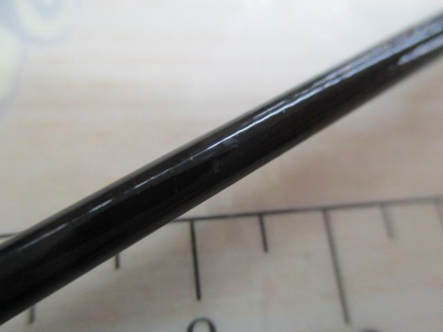 ビンビンスティックRB BSRB-C66XSUL