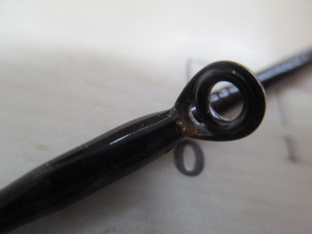 ビンビンスティックRB BSRB-C66XSUL