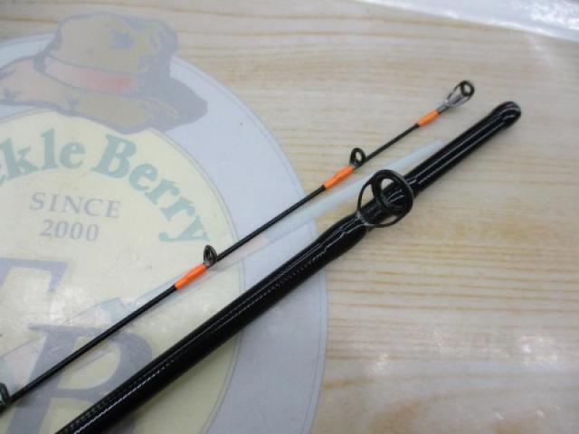 ビンビンスティックRB BSRB-C66XSUL