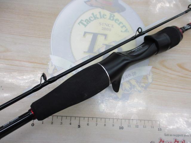 ビンビンスティックRB BSRB-C69SUL