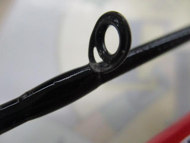 ビンビンスティックRB BSRB-C69SUL