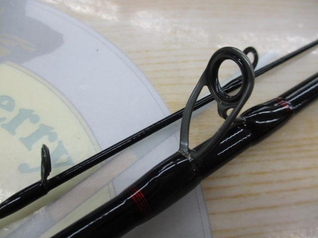 ビンビンスティックRB BSRB-C69SUL