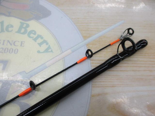 ビンビンスティックRB BSRB-C69SUL