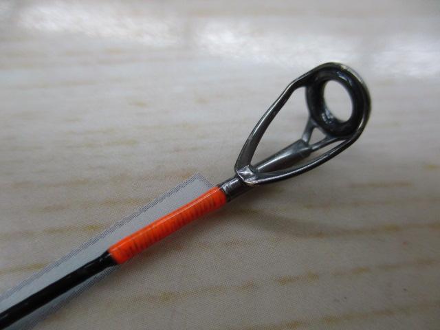 ビンビンスティックRB BSRB-C69SUL