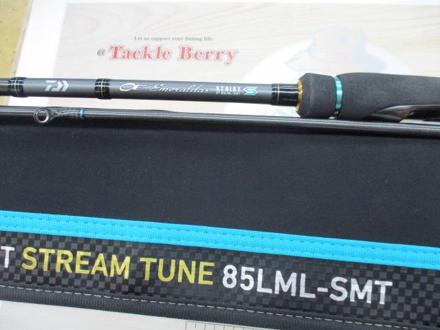 エメラルダスストイストST 85LML-SMT｜＠ベリーネット 日本最大