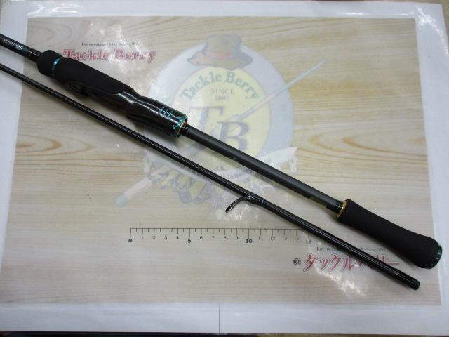 最終値下げ 【未使用品】エメラルダス ストイスト ST 85LML-SMT 4550133440717.jpg