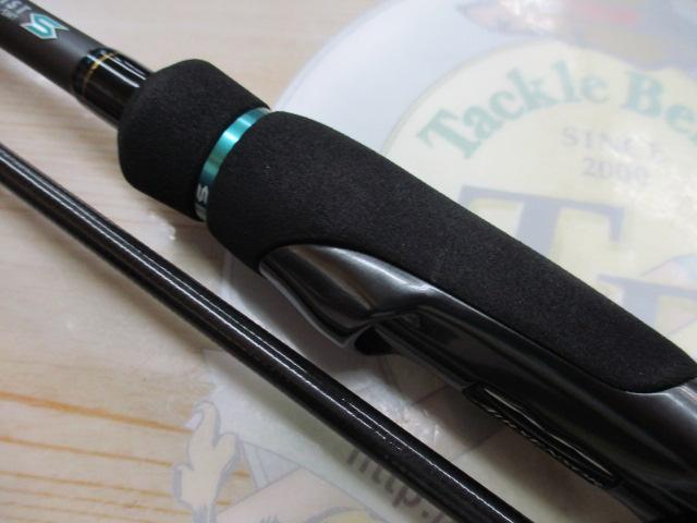 エメラルダスストイストST 85LML-SMT｜＠ベリーネット 日本最大新品