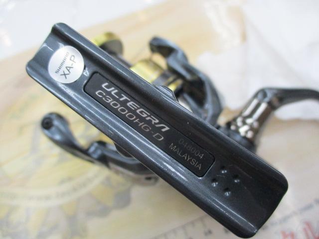 25アルテグラ C3000HG｜＠ベリーネット 日本最大新品中古釣具WEB