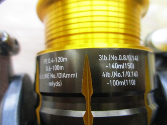 15フリームス 2004H