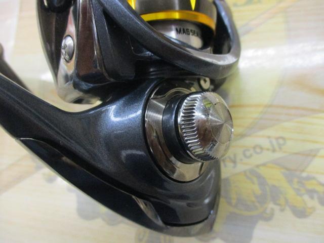 15フリームス 2004H