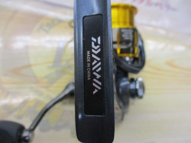 15フリームス 2004H