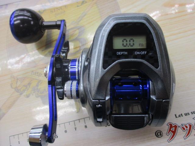 ライトゲームX IC 150L