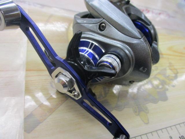 ライトゲームX IC 150L