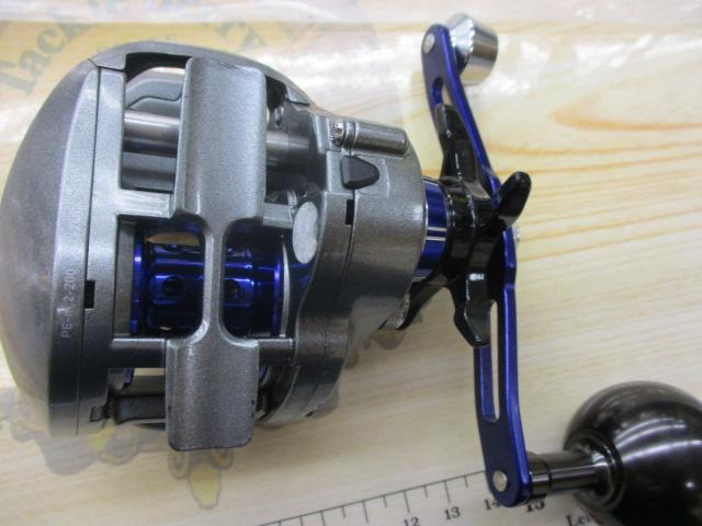 ライトゲームX IC 150L