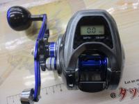 ライトゲームX IC 150L