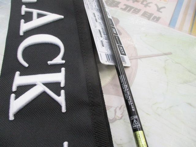 ブラックレーベル BLX SG 661UL+FB