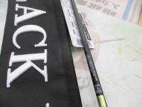 ブラックレーベル BLX SG 661UL+FB