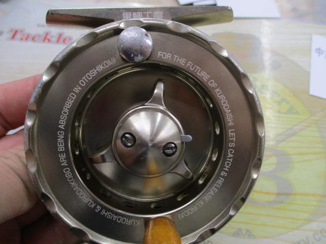 ブラッキー THE落し込みX 75-DB ダークブラウン