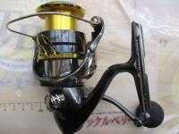 20ツインパワー C5000XG