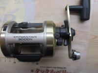 ダイナスター 300DX