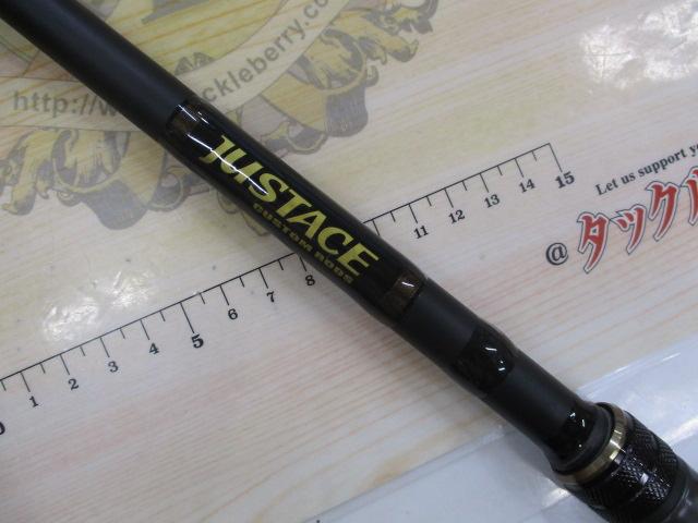 ジャストエースカスタムロッド