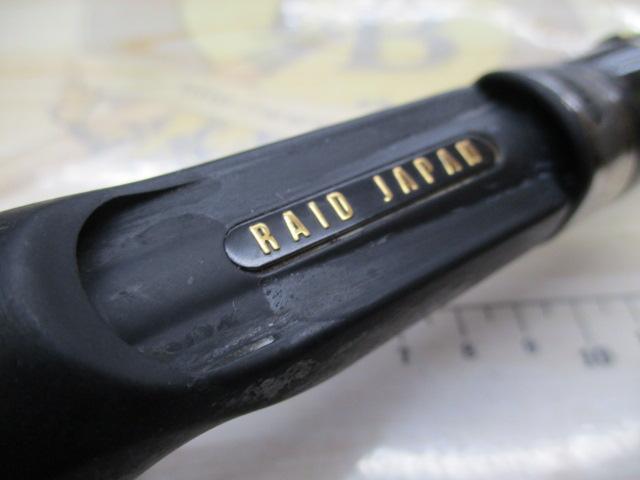 グラディエーターアンチ GA-610MHC バルトロ